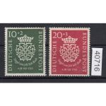 Bund 1950, Mich.-Nr.: 121+22 **  feinst  lesen