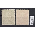 Bund 1950, Mich.-Nr.: 121+22 **  feinst  lesen