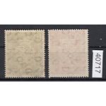 Bund 1950, Mich.-Nr.: 121+22 **  feinst  lesen