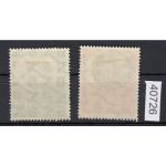 Bund 1951, Mich.-Nr.: 141+42 *