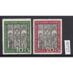 Bund 1951, Mich.-Nr.: 139+40 **  feinst  lesen
