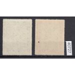 Bund 1951, Mich.-Nr.: 139+40 **  feinst  lesen