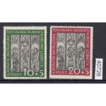 Bund 1951, Mich.-Nr.: 139+40 **  feinst  lesen