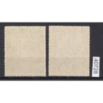 Bund 1951, Mich.-Nr.: 139+40 **  feinst  lesen