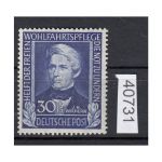 Bund 1949, Mich.-Nr.: 120 **  feinst  lesen