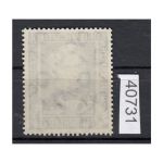 Bund 1949, Mich.-Nr.: 120 **  feinst  lesen