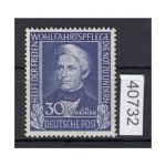Bund 1949, Mich.-Nr.: 120 **  feinst  lesen
