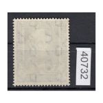 Bund 1949, Mich.-Nr.: 120 **  feinst  lesen