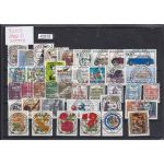 Bund 1982, Mich.-Nr.: 1118-1161 Gestempelt Komplett LUXUS PLUS Zentrisch Ersttag