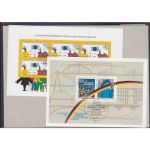 Bund 1990, Mich.-Nr.: 1444-1487 Gestempelt Komplett LUXUS PLUS