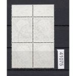 Bund 1957, Mich.-Nr.: 259 gestempelt  Oberrand  4er.-Block