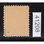 SBZ  1945 Mi.-Nr.:  24 c ** geprüft