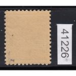 SBZ  1945 Mi.-Nr.:  36 z b ** geprüft