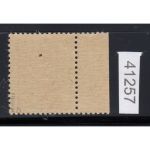 SBZ  1945 Mi.-Nr.:  56 b ** geprüft