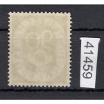 Bund 1951, Mich.-Nr.: 138 **   geprüft   Befund   lesen