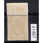 Bund 1951, Mich.-Nr.: 136 ** Oberrand