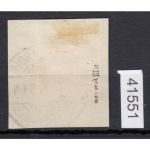 Abstimmung. Marienwerder 1920, Mi.-Nr. 23 A II a gestempelt  geprüft
