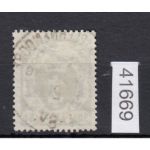 Danzig Dienst 1922 Mi.Nr. D 16 Y  gestempelt geprüft  Attest