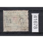 Danzig Dienst 1922 Mi.Nr. D 35  gestempelt  geprüft  Befund