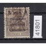 Abstimmung. Marienwerder 1920, Mi.-Nr. 24 A I a e  gestempelt  Mi. 240,00