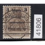 Abstimmung. Marienwerder 1920, Mi.-Nr. 24 AF IV gest. Plattenfehler Mi.150,00