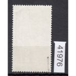 Alliierte Franz. Zone Baden Mi. Nr. 51 gestempelt  geprüft