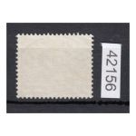 Berlin 1949, Mich.-Nr.: 54 LUXUS Voll-Stempel  Berlin Charlottenburg
