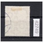 Berlin 1950, Mich.-Nr.: 71 Y  gestempelt   Stempel nicht Prüfbar   Befund