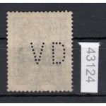 Danzig Hafen 1926 Mi.Nr. 16  gestempelt   FIRMENLOCHUNG PERFIN