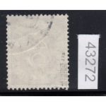 Bund 1951, Mich.-Nr.: 131 Z gestempelt geprüft   Mi. 800,00