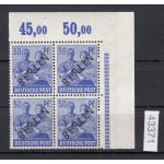 Berlin 1948, Mich.-Nr.: 13 ** Eckrand  4er.-Block   geprüft