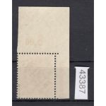 Berlin 1948, Mich.-Nr.: 14 ** Eckrand  geprüft
