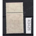 Bund 1951, Mich.-Nr.: 125 ** ORI Oberrandstück mit kleinen Nullen