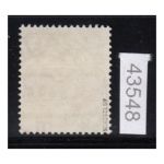 Berlin 1949, Mich.-Nr.: 31 LUXUS Vollstpl. geprüft   Berlin  Schöneberg