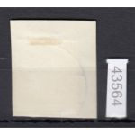 Berlin 1948, Mich.-Nr.: 15 LUXUS Voll-Stempel Berlin Charlottenburg