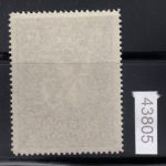 Liechtenstein 1933 : Mi.-Nr.:142 **