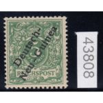 Kolonien Dt. Neuguinea 1897 , Mich.-Nr.: 2 XII *  geprüft   Aufdruckfehler