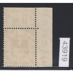 Bund 1951, Mich.-Nr.: 124 ** DZ 2 Eckrand