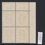 Bund 1951, Mich.-Nr.: 124 ** DZ 4 Eckrand 4-er.  (Plf  8 im OR  besch.)