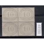 DR 1872, Mich.-Nr.: 12 **   4er.-Block