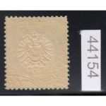 DR 1872, Mich.-Nr.: 17  **