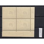 DR 1938, Mich.-Nr.: 669 ** Eckrand  4er.-Block  Formnummer 1