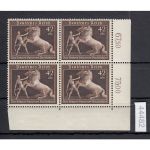 DR 1939, Mich.-Nr.: 699 ** Eckrand  4er.-Block