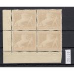 DR 1939, Mich.-Nr.: 699 ** Eckrand  4er.-Block