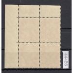 DR 1939, Mich.-Nr.: 690 **    Eckrand  4er-Block