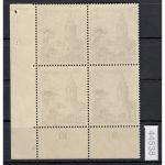 DR 1938, Mich.-Nr.: 682 ** Eckrand  4er.-Block