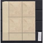DR 1938, Mich.-Nr.: 683 ** Eckrand  4er.-Block