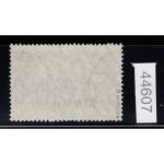 Memel 1920 Mi.  Nr.13 c gestempelt  geprüft
