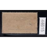 Memel 1920 Mi. Nr. 28 x gestempelt geprüft