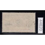 Memel 1923 Mi. Nr. 164 III gestempelt geprüft